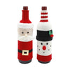 Holiday Wine Bottle Cover